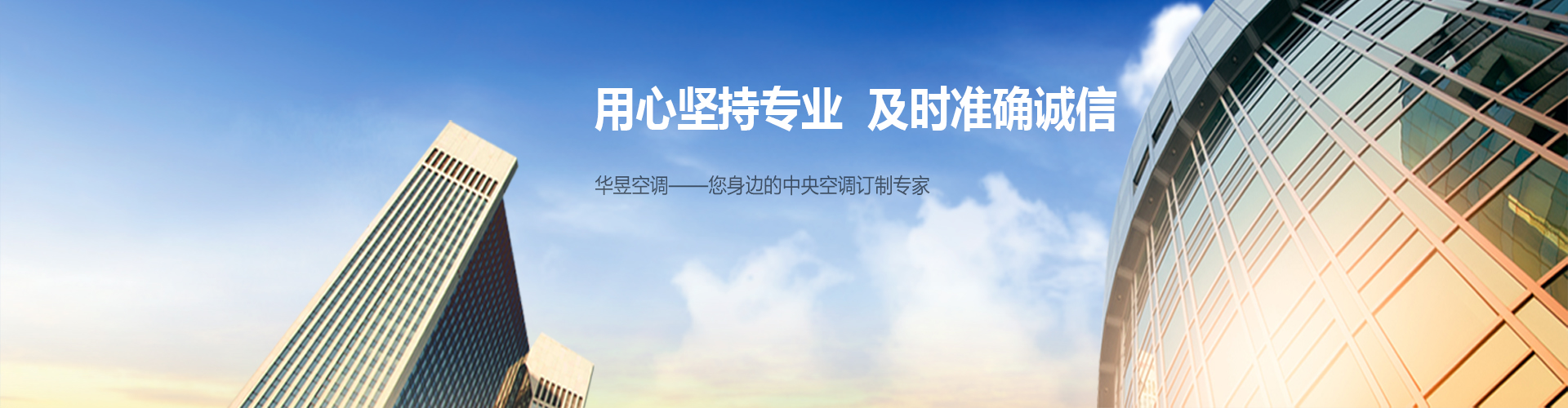 五方杂厝网